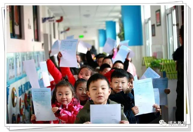 考试评价大变身 乐学享趣争闯关