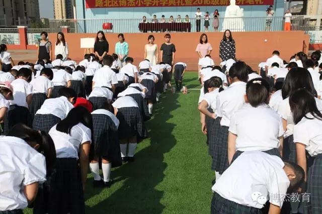 【唐山博杰教育】开笔启蒙，立己立人​——记唐山博杰学校首届新生“开笔礼”仪式。