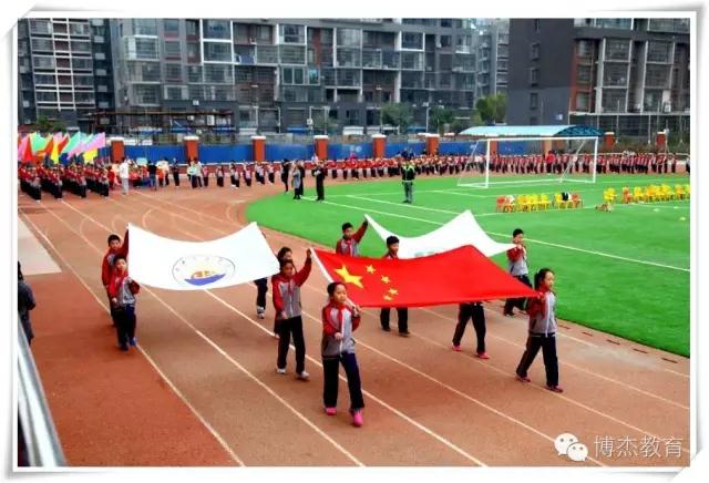 【唐山博杰学校】少年负壮气，逐梦竞技场——记唐山博杰学校首届秋季田径运动会