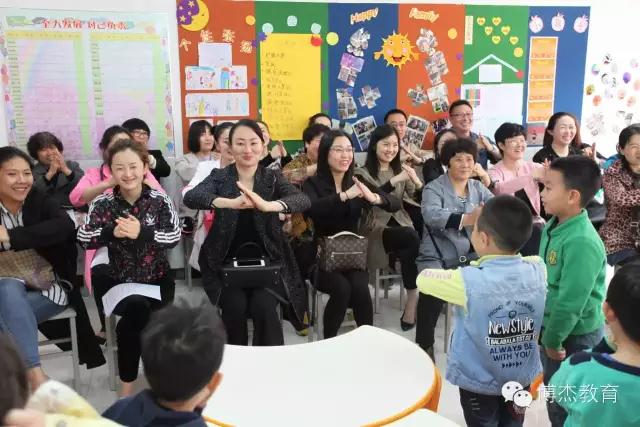 唐山博杰学校成功举办预备班家长开放日活动