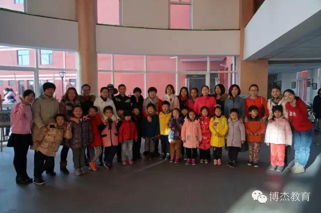 唐山博杰学校第三次家长开放日完美收官