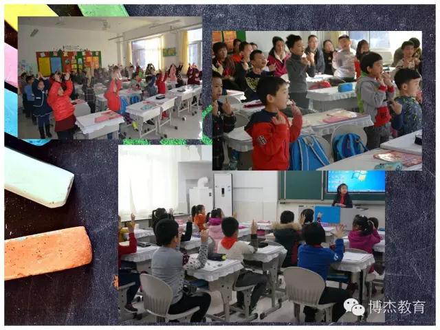 唐山博杰学校第二次家长开放日再获赞誉