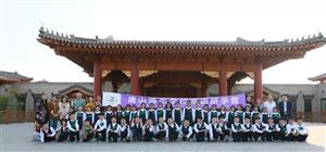 【唐山博杰学校 第273期】感受英伦文化 玩转十一研学