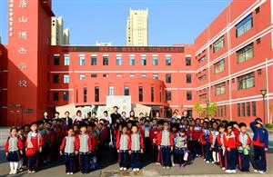 【唐山博杰学校 第271期】童眼看世界 童心梦未来