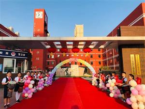 【唐山博杰学校 第342期】梦的开始，“心”的启航！