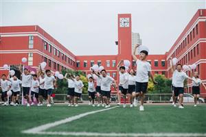 【唐山博杰学校 第334期】感恩成长 师恩难忘 青春启航——唐山博杰学校六年级毕业典礼