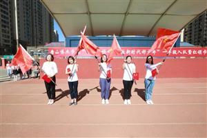 【唐山博杰学校 第322】“情系红领巾 争做新时代好队员”一年级入队暨第四届红领巾义卖活动