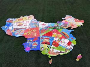 【唐山博杰学校 第347期】壮丽70年，童心绘祖国