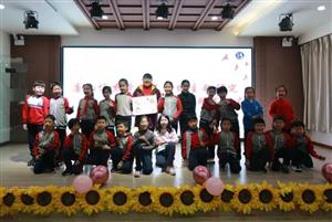 【唐山博杰学校 第377期】“收获·绩”—记唐山博杰学校庆2020年元旦暨主题研究成果展示活动