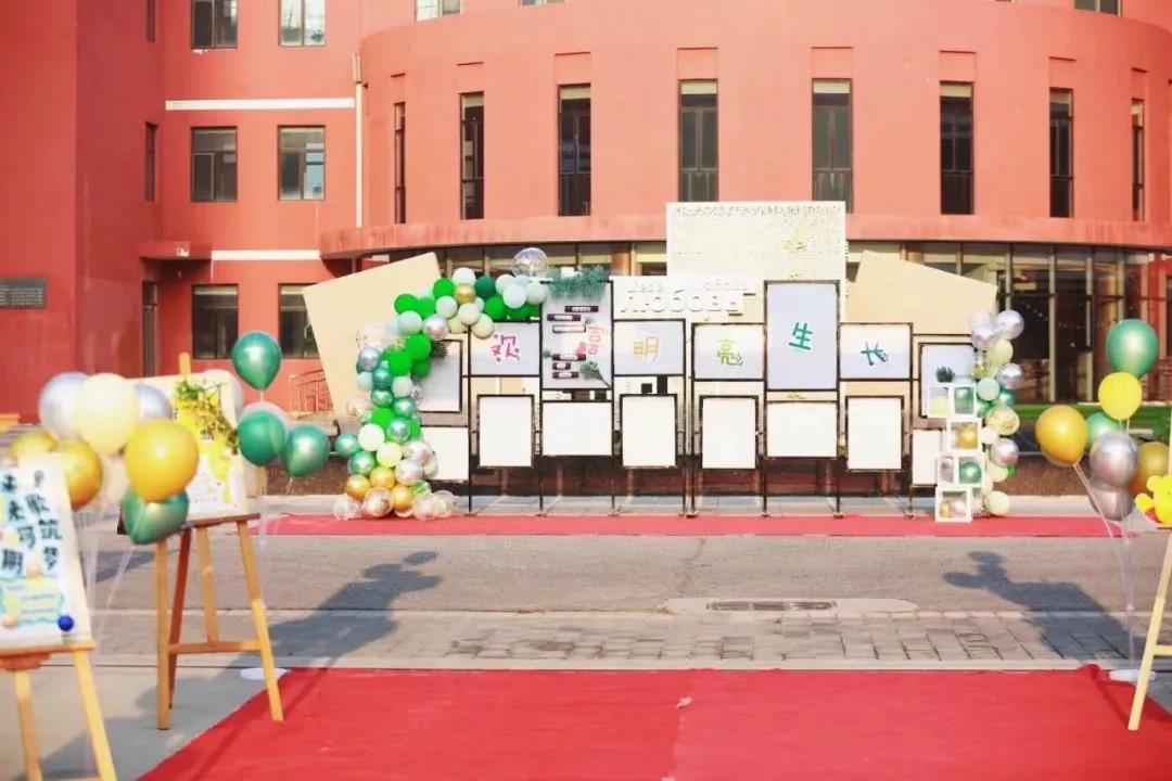 【唐山博杰小学】博杰·新学期|日子滚烫，热情明亮 ~