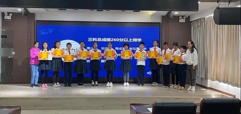 【唐山博杰学校】博·誓师丨心怀凌云志，未来尤可期